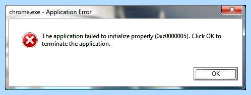 0xc0000005 windows 10 обновление
