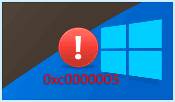0xc0000005 windows 10 обновление 2008 R2    Windows     2012