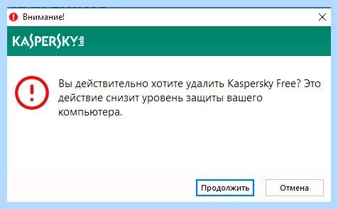 0xc0000005 windows 10 обновление