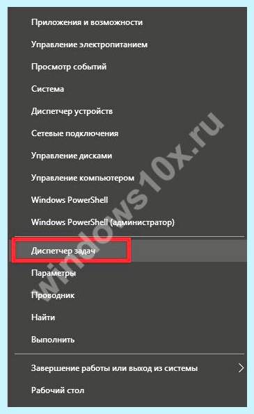 0xc0000005 windows 10 обновление