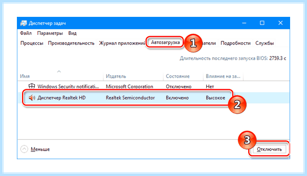 0xc0000005 windows 10