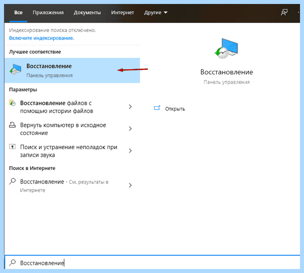 0xc0000005 windows 10