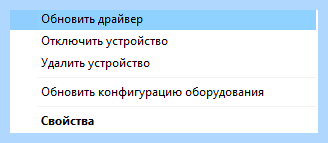 0xc0000005 windows 10