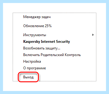0xc0000005 windows 10