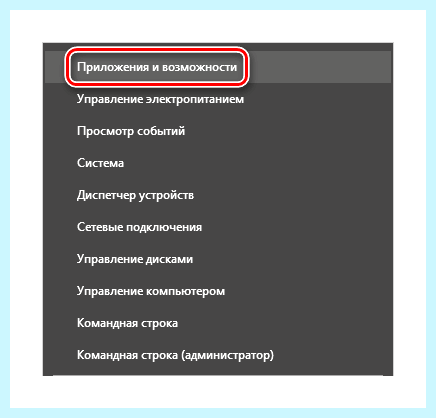 0xc0000005 windows 10