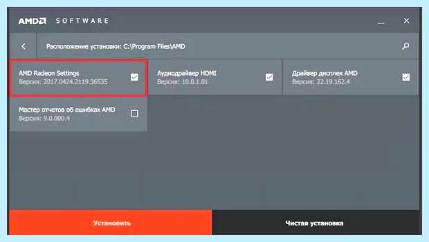 Базовый адаптер майкрософт