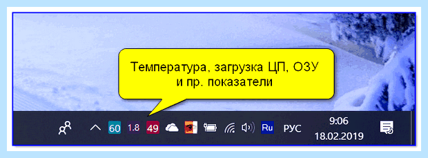 Анализ жесткого диска на битые сектора