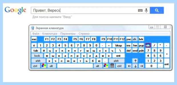 Англ клавиатура с русскими буквами (англ, клавиатура, русская, буква) Англ клавиатура с русскими буквами