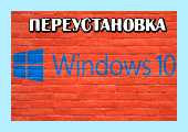 Англ раскладка клавиатуры