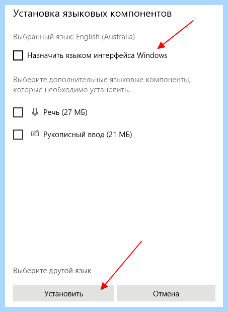 Английский алфавит на ноутбуке