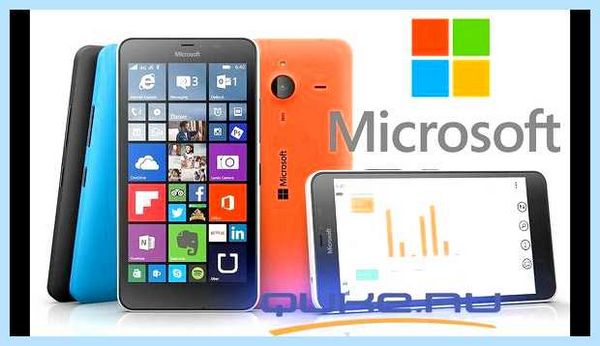 Microsoft магазин приложений