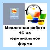 Microsoft по устранению проблем с принтером