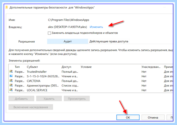 Microsoft windows store (microsoft, windows, store, Microsoft Store, 2022 Posted, 2022 Posted softadmin) Microsoft windows store