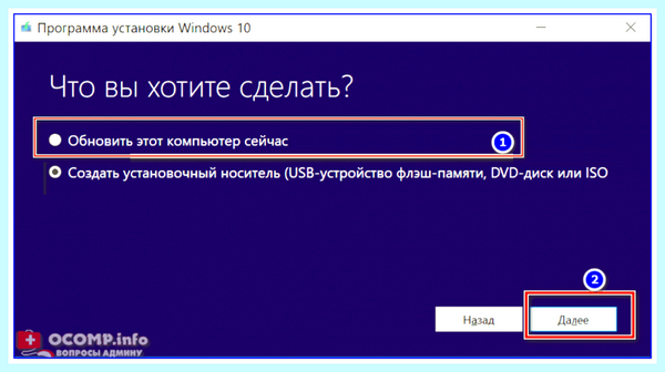Microsoft windows store (microsoft, windows, store, Microsoft Store, 2022 Posted, 2022 Posted softadmin) Microsoft windows store