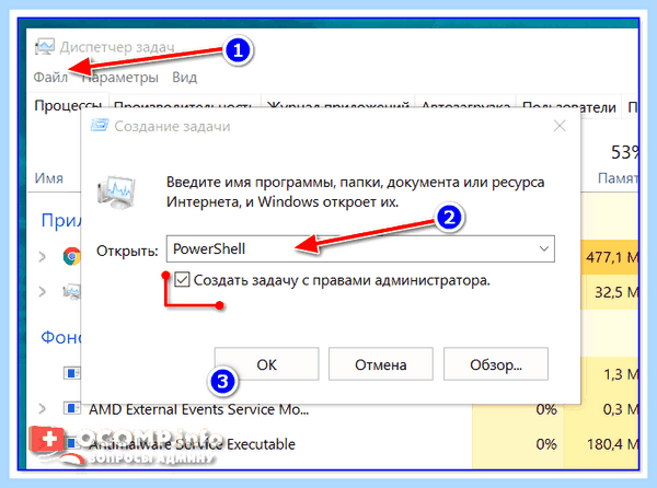 Microsoft windows store (microsoft, windows, store, Microsoft Store, 2022 Posted, 2022 Posted softadmin) Microsoft windows store