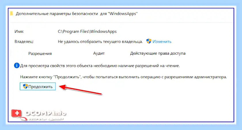 Microsoft windows store (microsoft, windows, store, Microsoft Store, 2022 Posted, 2022 Posted softadmin) Microsoft windows store
