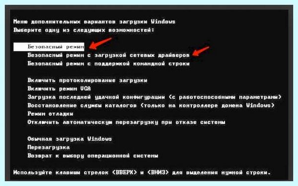 Microsoft word не видит принтер (microsoft, word, видеть, принтер, документ Word) Microsoft word не видит принтер