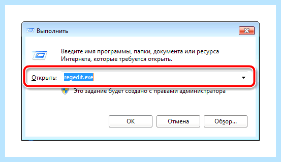 Microsoft word не видит принтер (microsoft, word, видеть, принтер, документ Word) Microsoft word не видит принтер