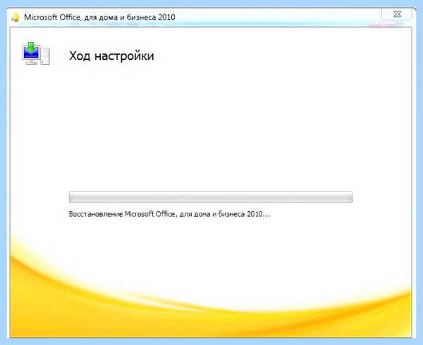 Microsoft word не видит принтер (microsoft, word, видеть, принтер, документ Word) Microsoft word не видит принтер