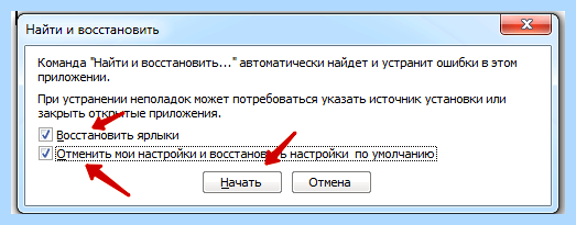 Microsoft word не видит принтер (microsoft, word, видеть, принтер, документ Word) Microsoft word не видит принтер