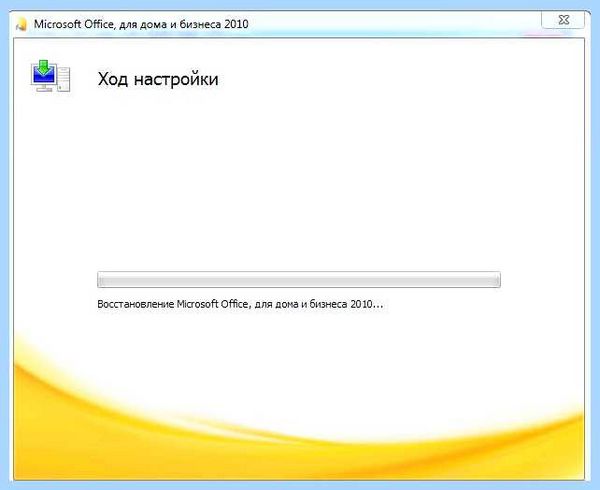 Microsoft word не видит принтер (microsoft, word, видеть, принтер, документ Word) Microsoft word не видит принтер