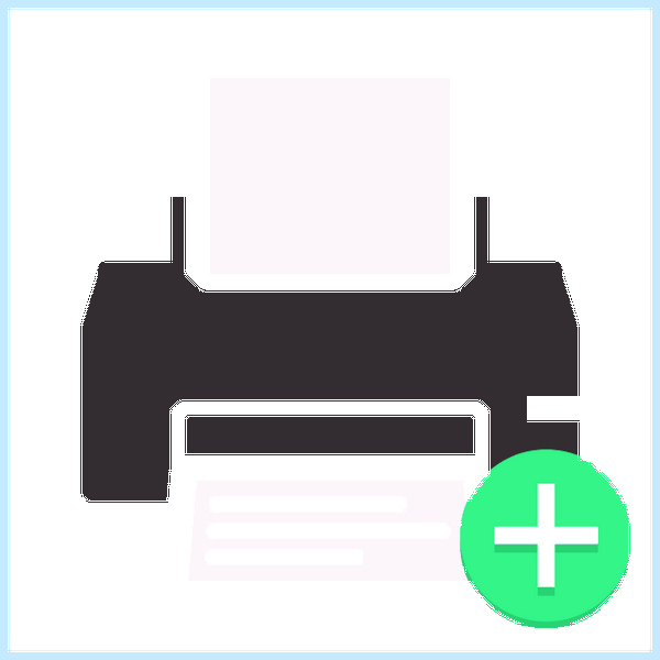 Microsoft word не видит принтер (microsoft, word, видеть, принтер, документ Word) Microsoft word не видит принтер