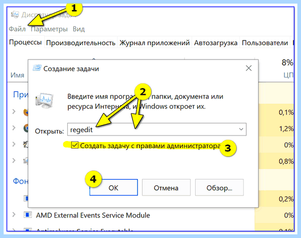 Mirex диск защищен от записи (mirex, диск, защитить, запись) Mirex диск защищен от записи