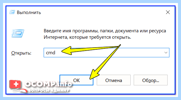 Mirex диск защищен от записи (mirex, диск, защитить, запись) Mirex диск защищен от записи