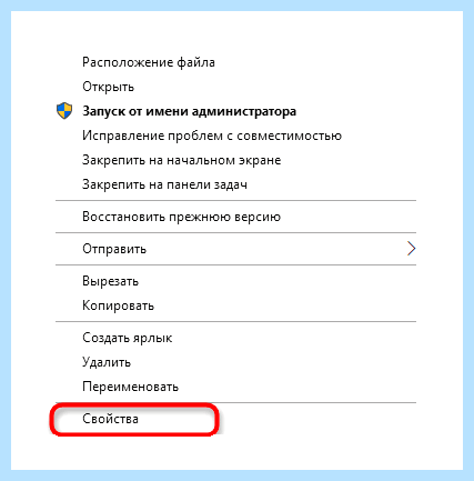 Mmc exe заблокировано администратором windows 10 (заблокировать, администратор, windows, «Это приложение, заблокировано целях, учетных записей) Mmc exe заблокировано администратором windows 10