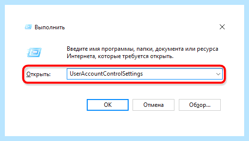 Mmc exe заблокировано администратором windows 10 (заблокировать, администратор, windows, «Это приложение, заблокировано целях, учетных записей) Mmc exe заблокировано администратором windows 10