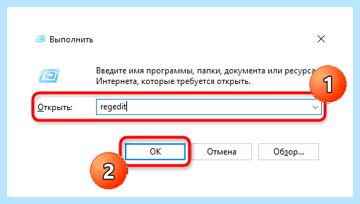 Mmc exe заблокировано администратором windows 10 (заблокировать, администратор, windows, «Это приложение, заблокировано целях, учетных записей) Mmc exe заблокировано администратором windows 10