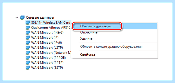 Mobile device support