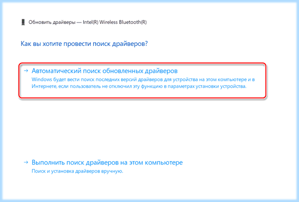 Mobile device support