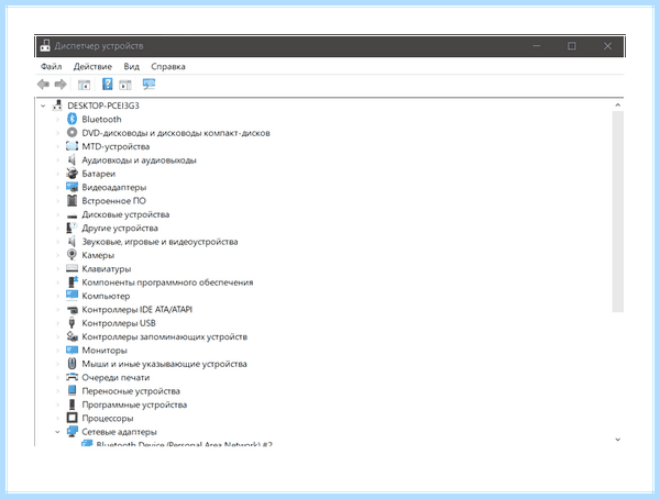 Mobile device support