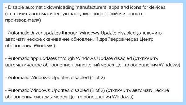 Modules installer worker (modules, installer, worker, Windows Modules) Modules installer worker