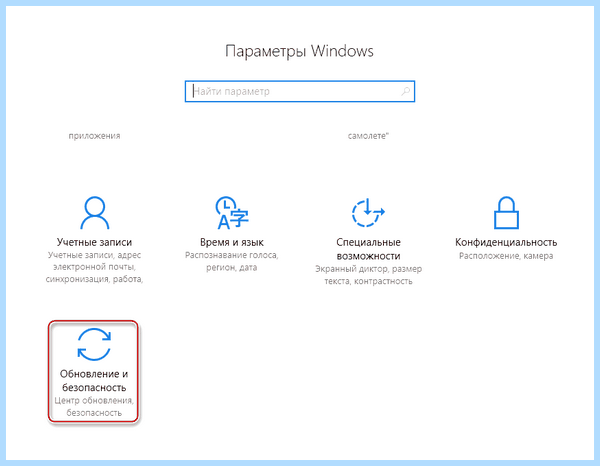Modules installer worker (modules, installer, worker, Windows Modules) Modules installer worker