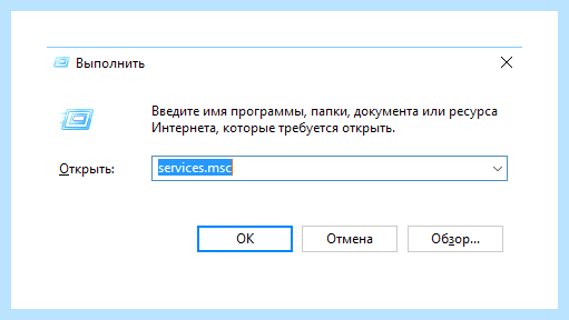 Modules installer worker (modules, installer, worker, Windows Modules) Modules installer worker
