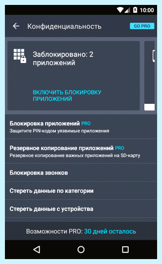 More apps что это (apps, GitHub Desktop, happens download, again Launching) More apps что это
