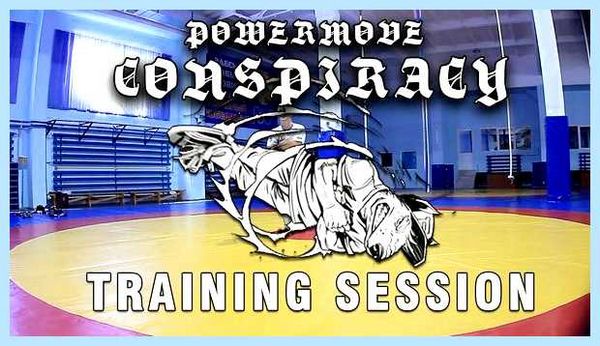 Move with power перевод