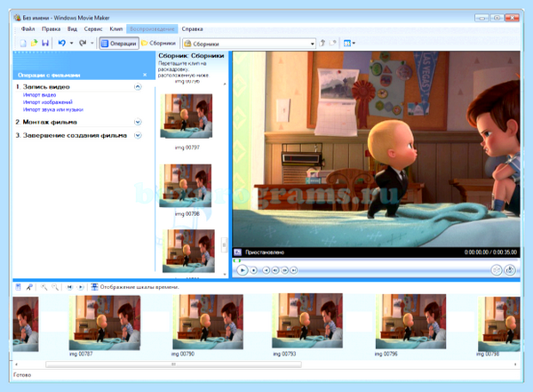 Movie maker для windows 10 скачать бесплатно (movie, maker, длить, windows) Movie maker для windows 10 скачать бесплатно