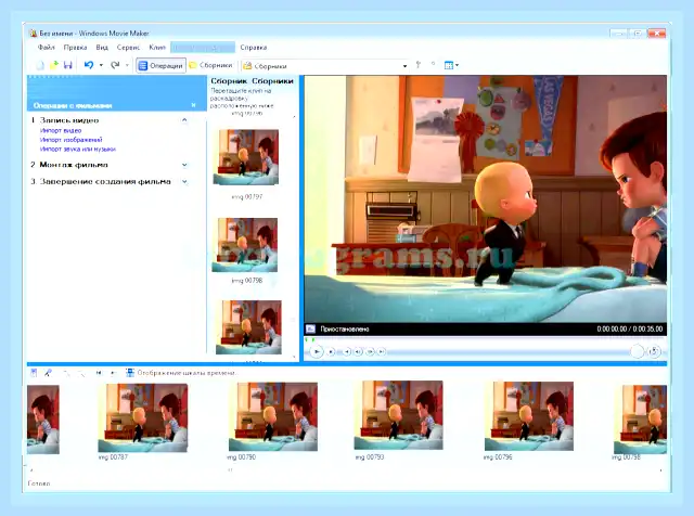 Movie maker для windows 10 скачать бесплатно