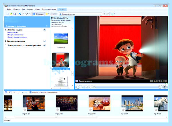 Movie maker для windows 10 скачать бесплатно (movie, maker, длить, windows) Movie maker для windows 10 скачать бесплатно