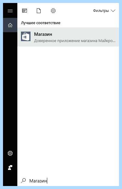Movie maker for windows 10