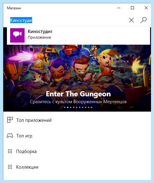 Movie maker for windows 10