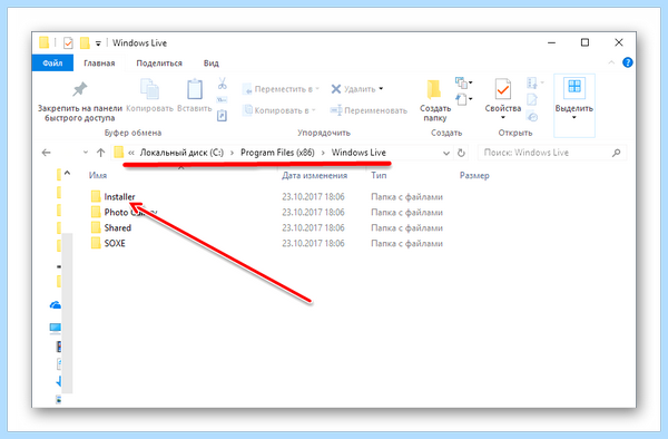 Movie maker for windows 10