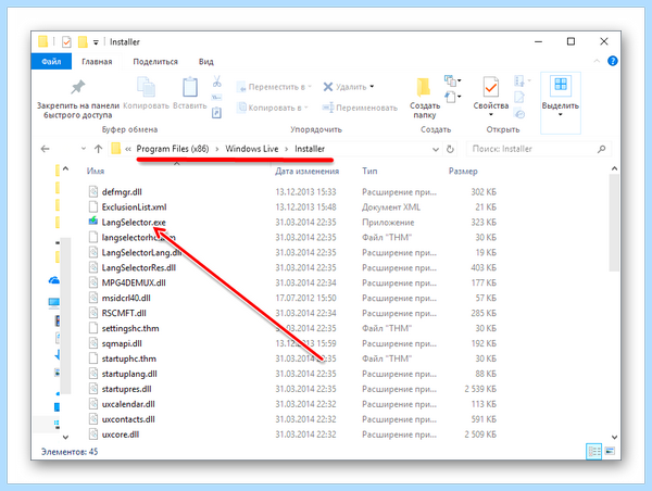 Movie maker for windows 10