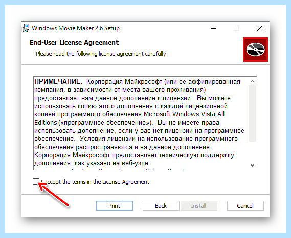 Movie maker for windows 10