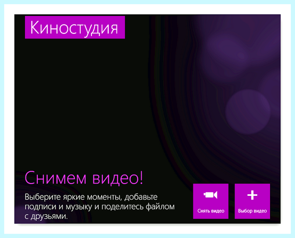 Movie maker for windows 10