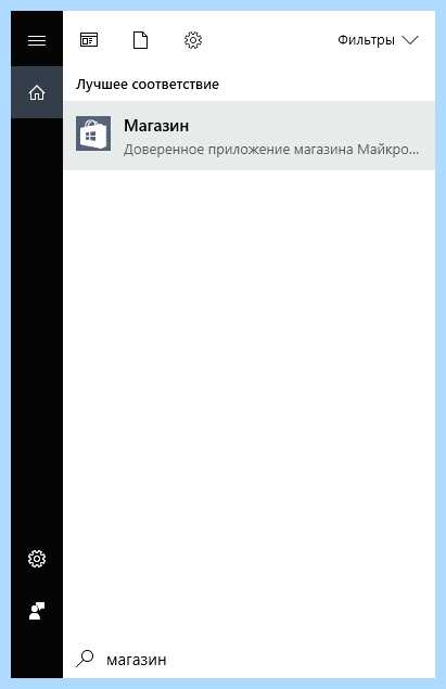 Movie maker for windows 10