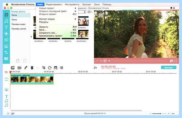 Movie maker windows 10 (movie, maker, windows, Movie Maker) Movie maker windows 10